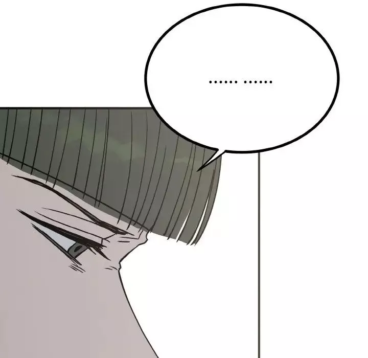 毒酒第7話