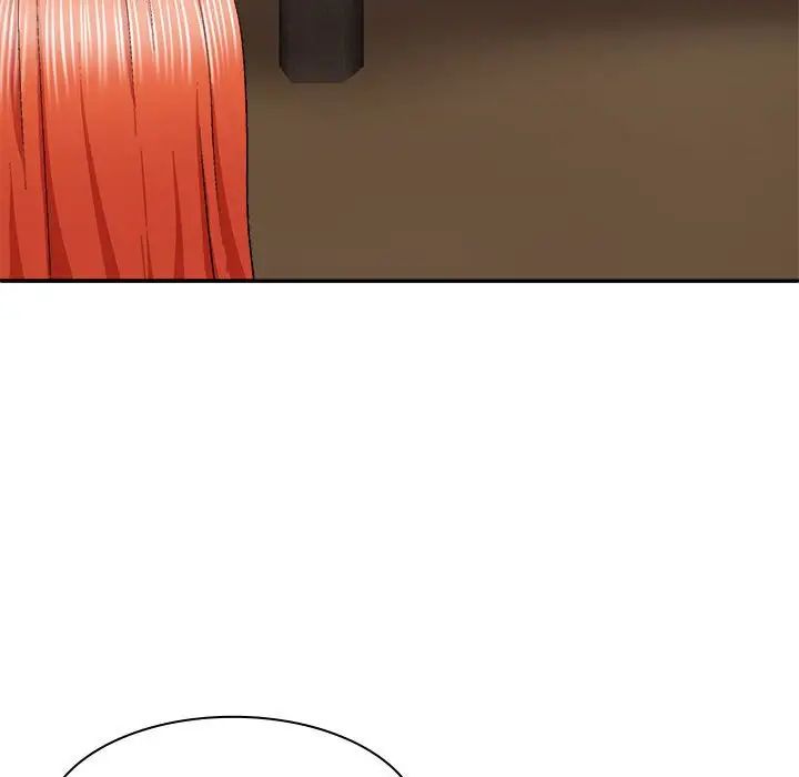 我體內的神君第35話