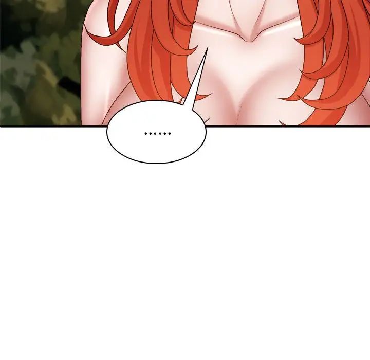 我体内的神君第35话