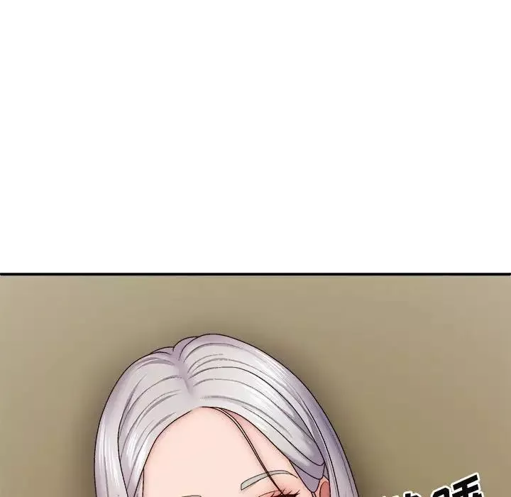 我体内的神君-第35话 - 图片 106