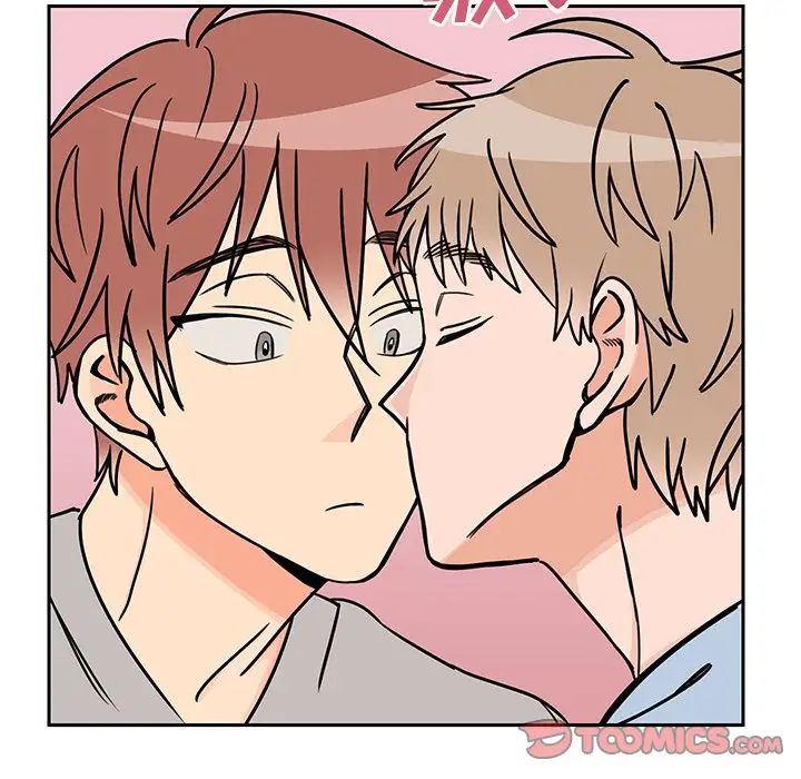 怦然心动第28话