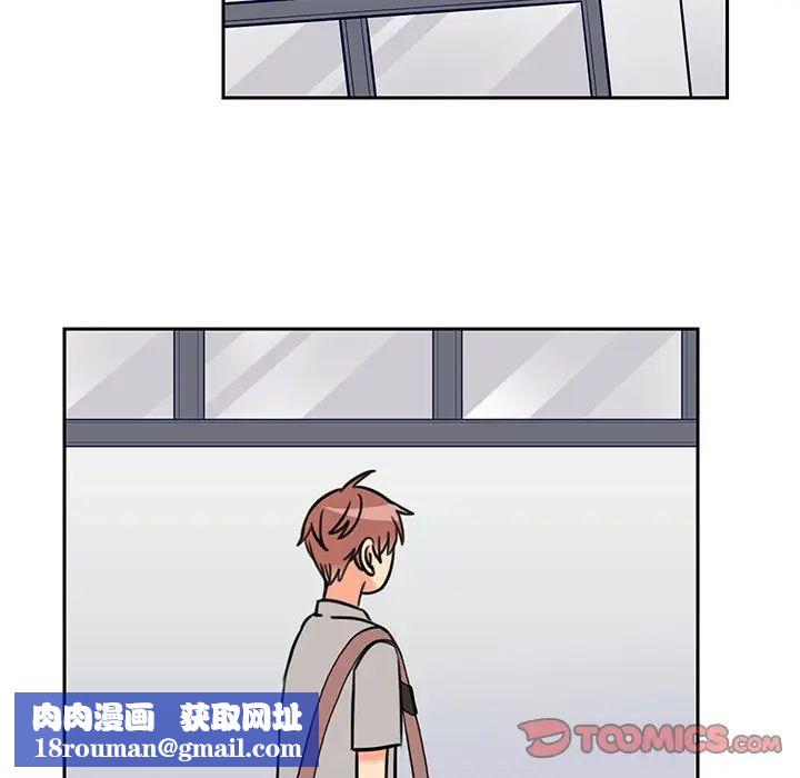 怦然心动第28话