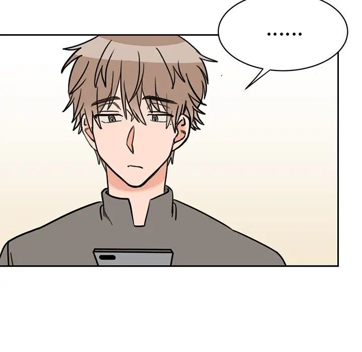 怦然心动第28话