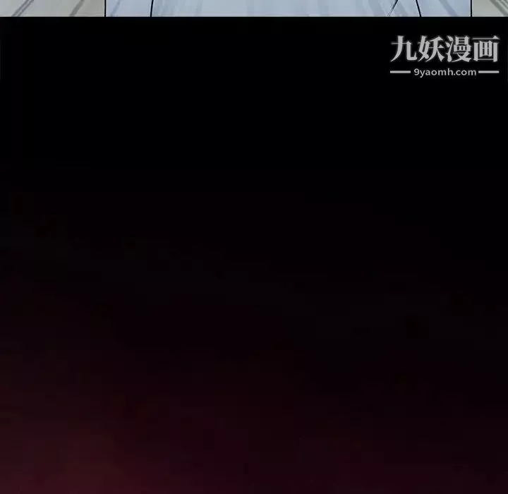 耳畔的神音-第8话 - 图片 64