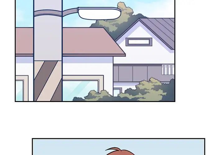 怦然心动第29话