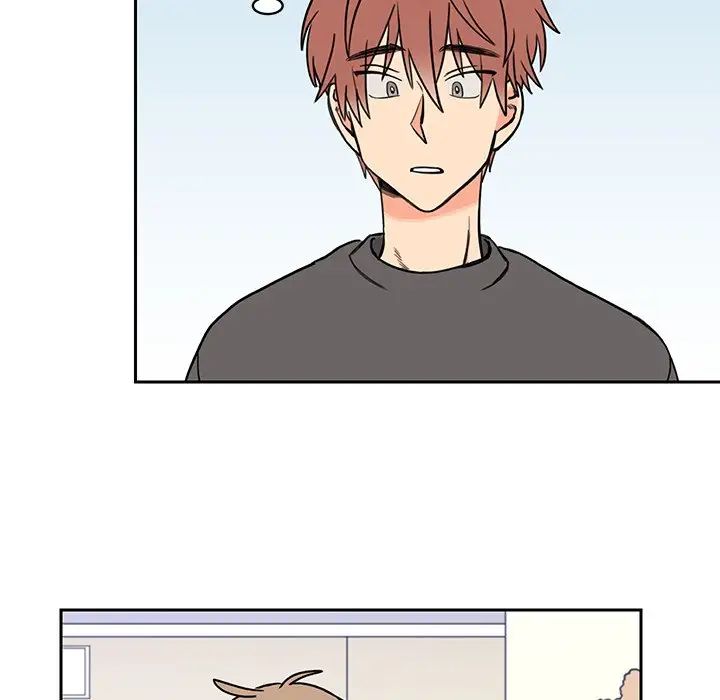 怦然心動第29话