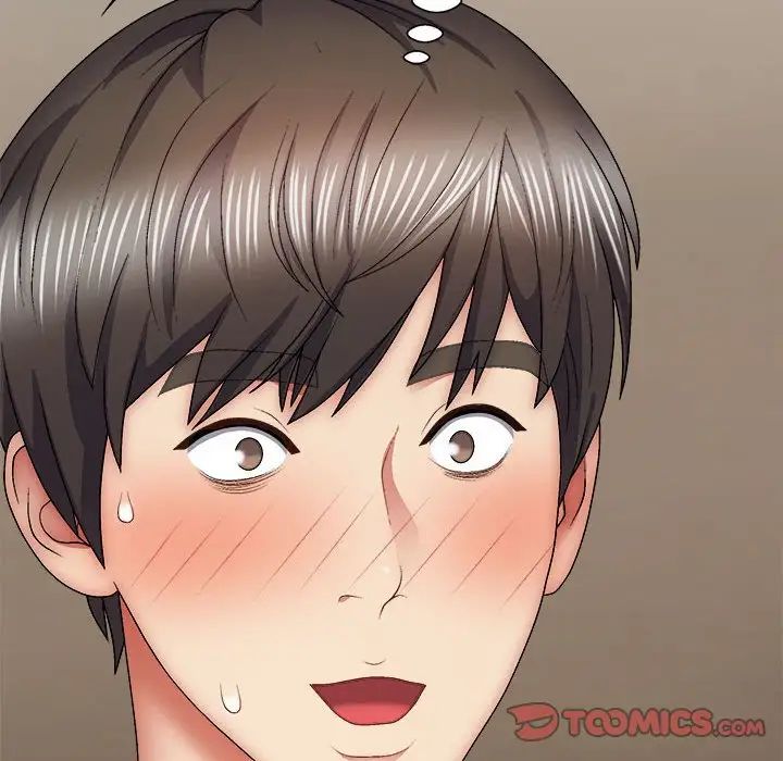 我体内的神君第36话