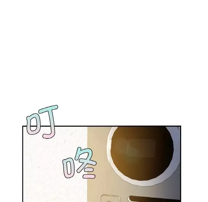 年轻代表第1話