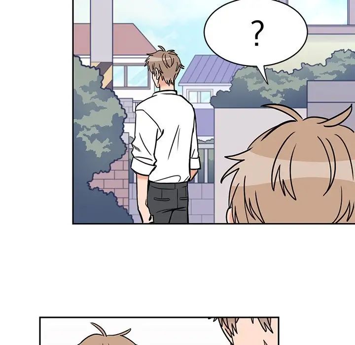 怦然心动第29话