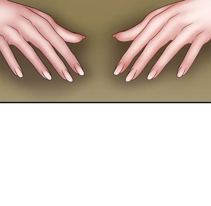 我体内的神君第36话