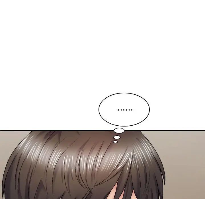 我体内的神君第36话