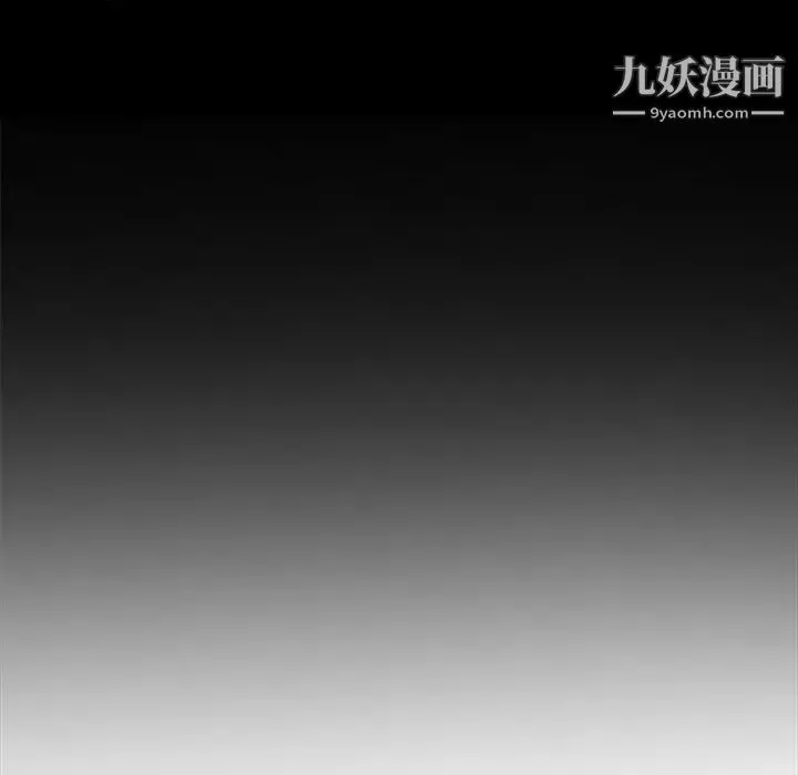 耳畔的神音第9話