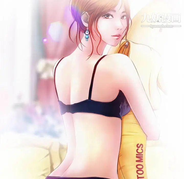 耳畔的神音第9话