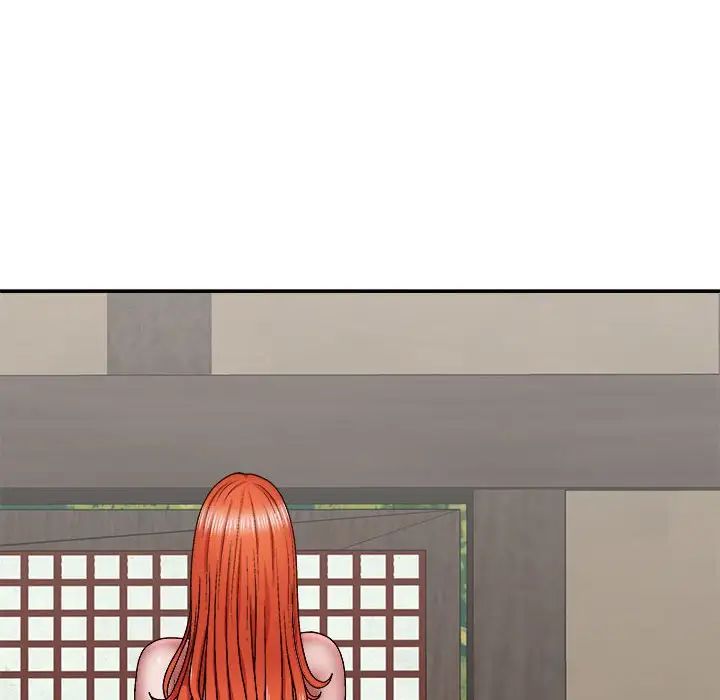 我體內的神君第36話