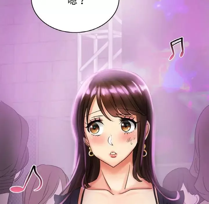 年轻代表-第1话 - 图片 215