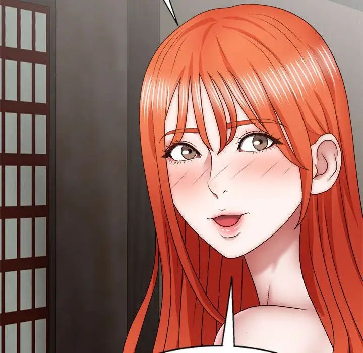 我体内的神君第36话