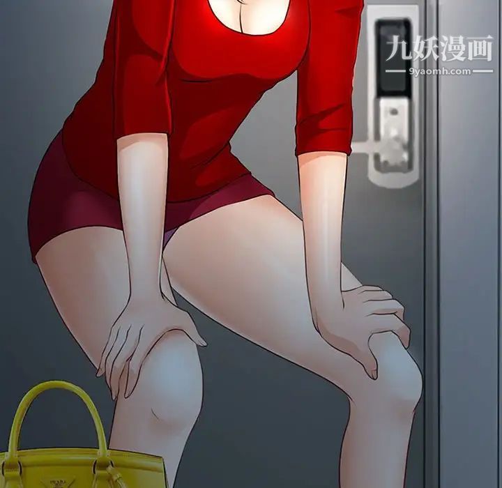 耳畔的神音第9話