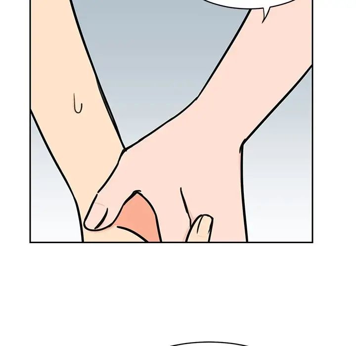 怦然心动第30话