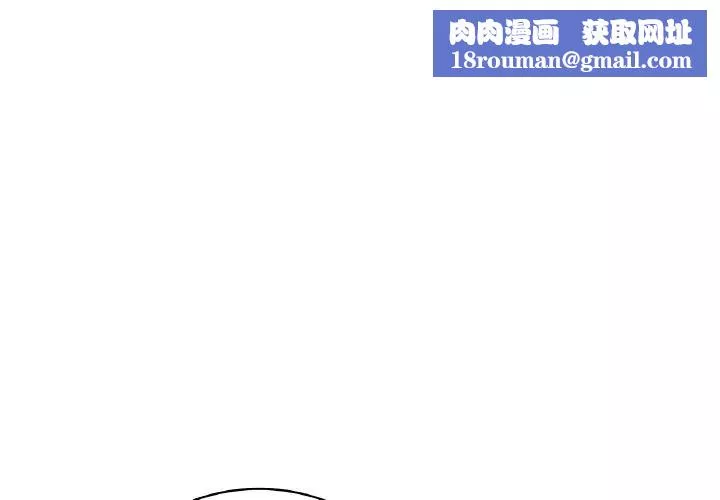 年轻代表第2話