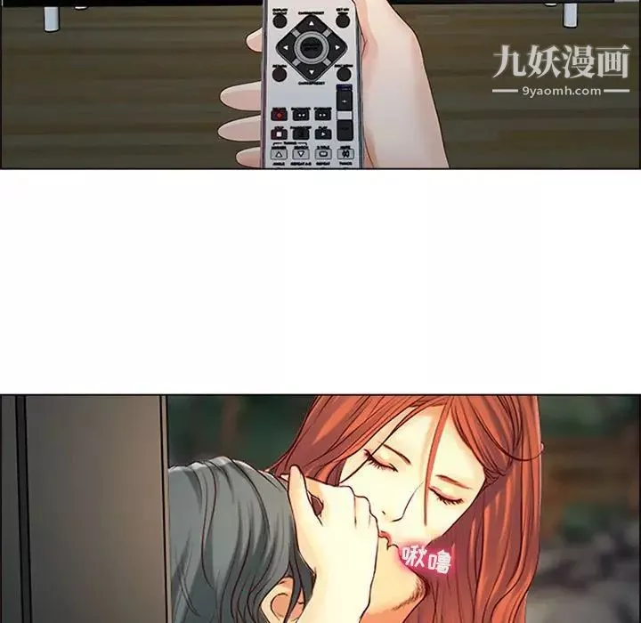 耳畔的神音-第9话 - 图片 85