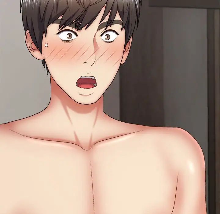 我体内的神君第36话