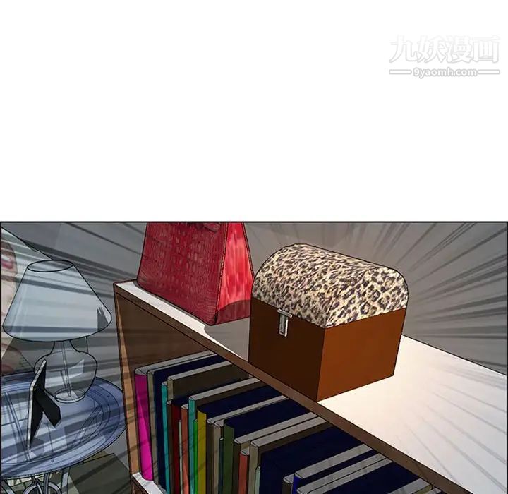 耳畔的神音第9话