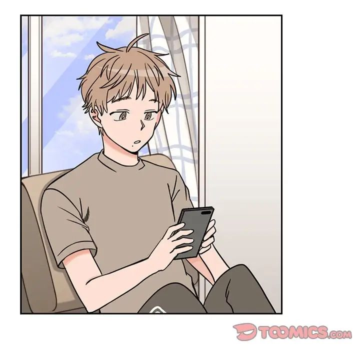 怦然心动第31话