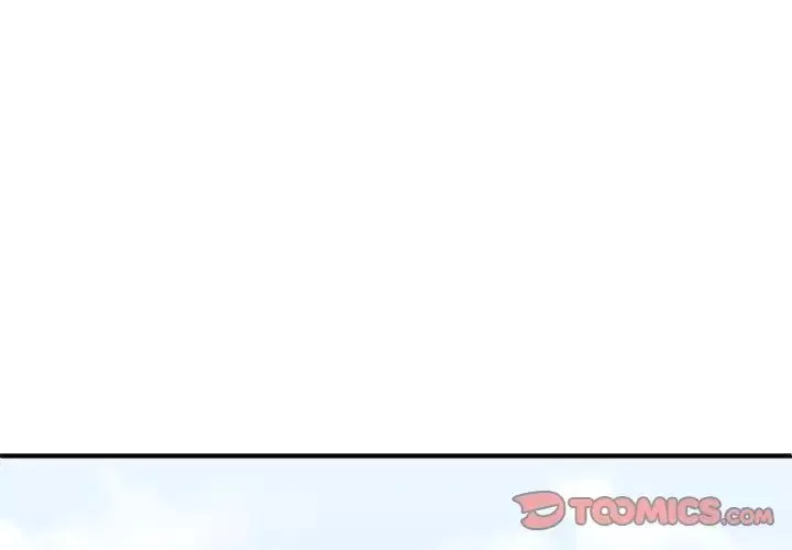 我体内的神君-第37话 - 图片 3