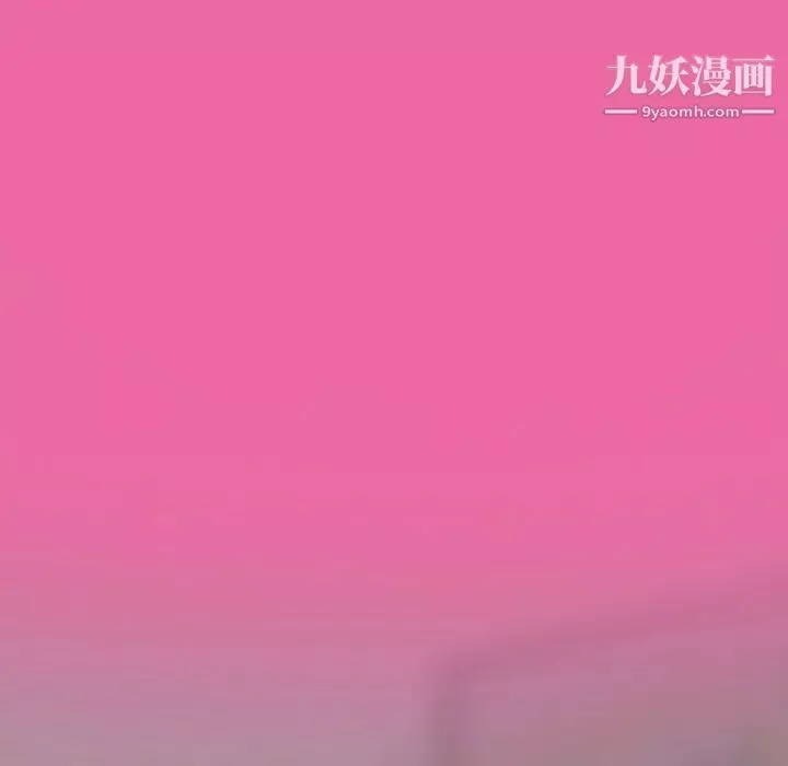 耳畔的神音-第9话 - 图片 110