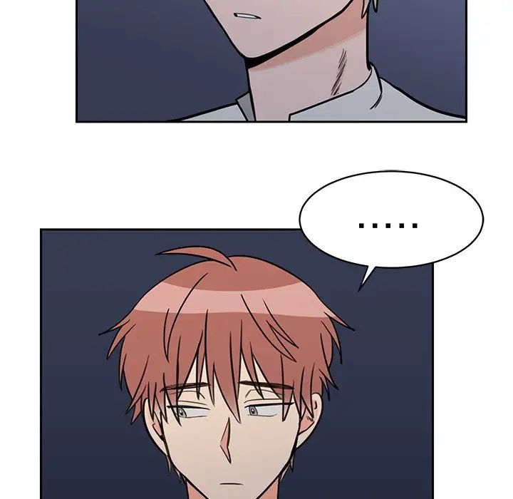 怦然心动第31话