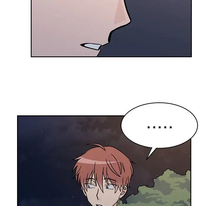 怦然心动第31话