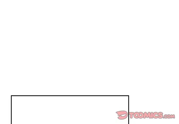 怦然心动第32话