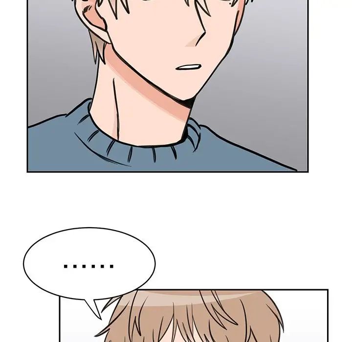 怦然心動第32话