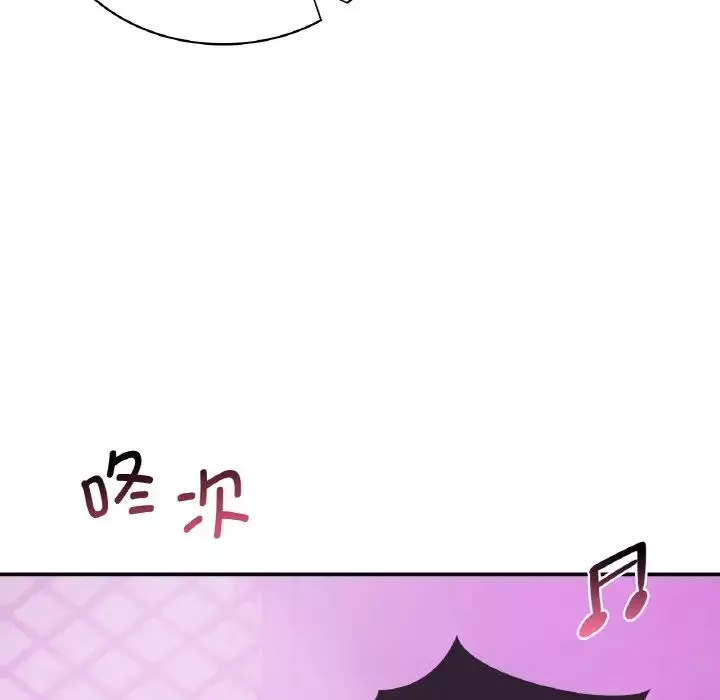 年轻代表第2話