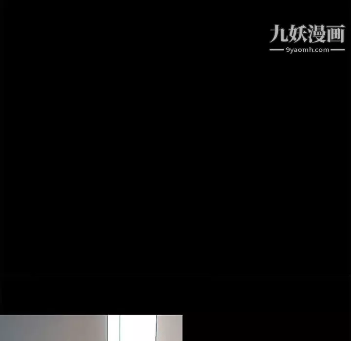 耳畔的神音第10話