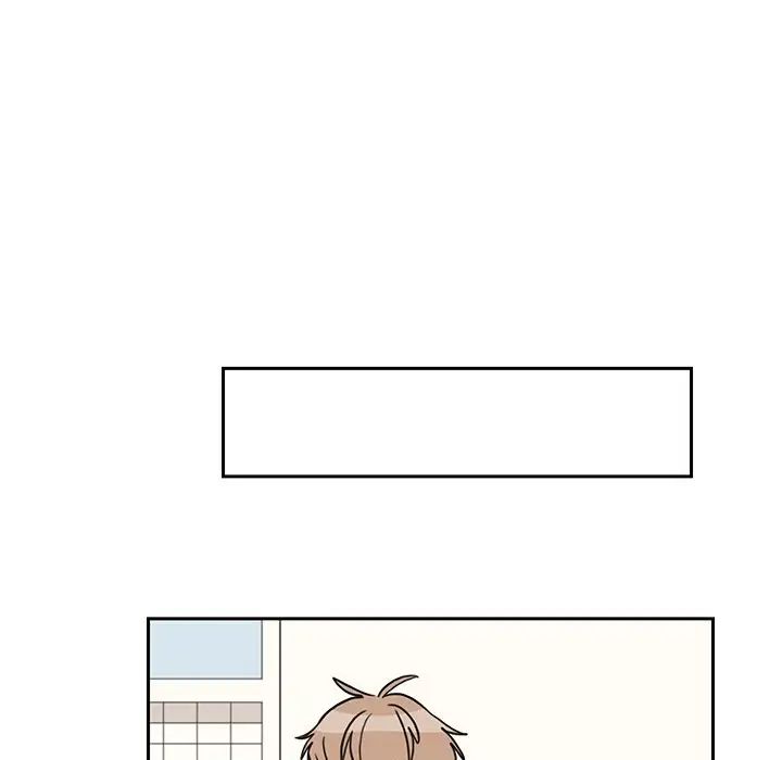 怦然心动第32话