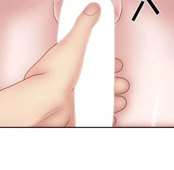 我体内的神君-第37话 - 图片 69