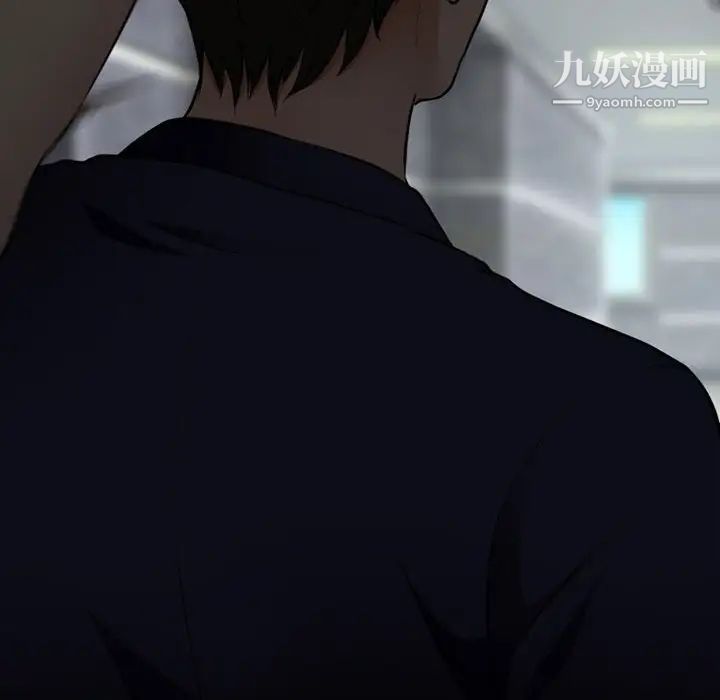 耳畔的神音第10话