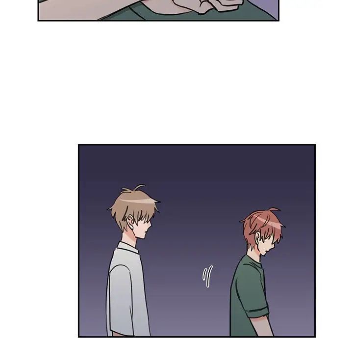 怦然心動第32话