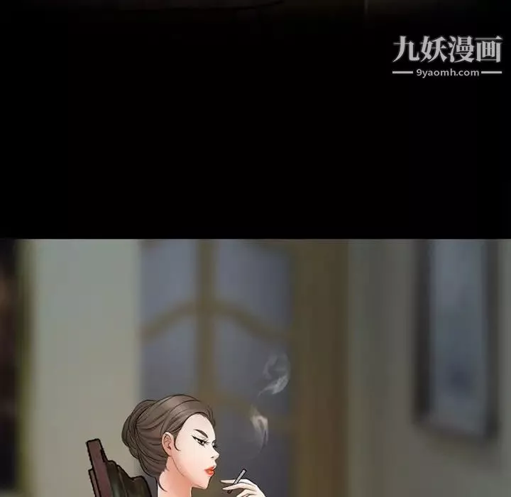 耳畔的神音-第10话 - 图片 50