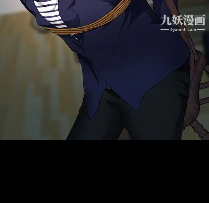 耳畔的神音第10话