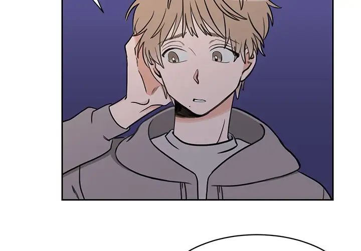 怦然心动第33话-最终话（完结）