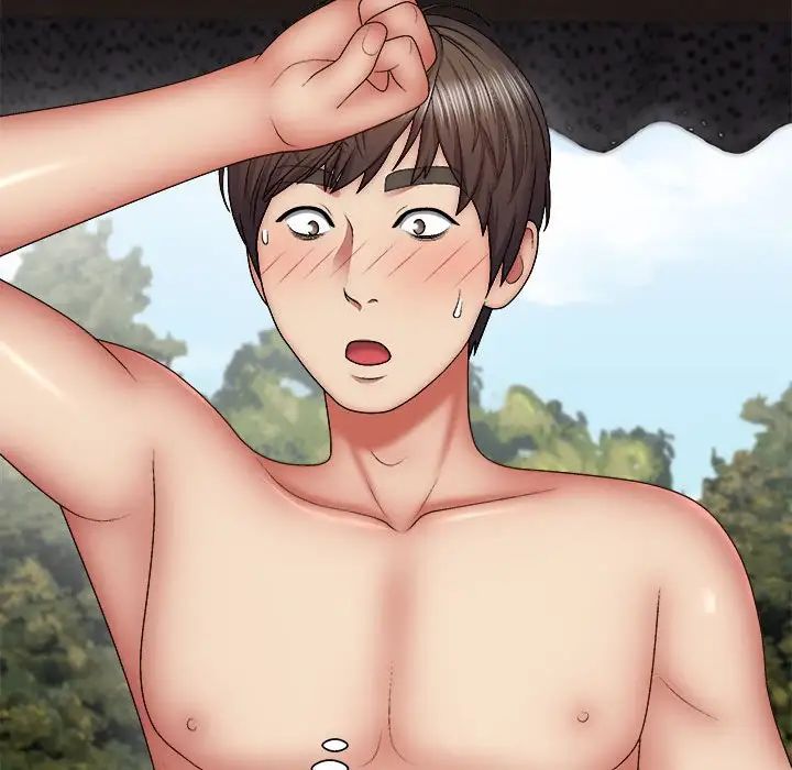 我体内的神君第37话