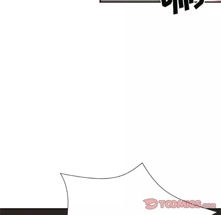 我体内的神君-第37话 - 图片 147