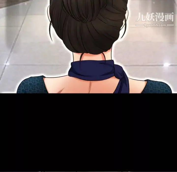 耳畔的神音-第11话 - 图片 26