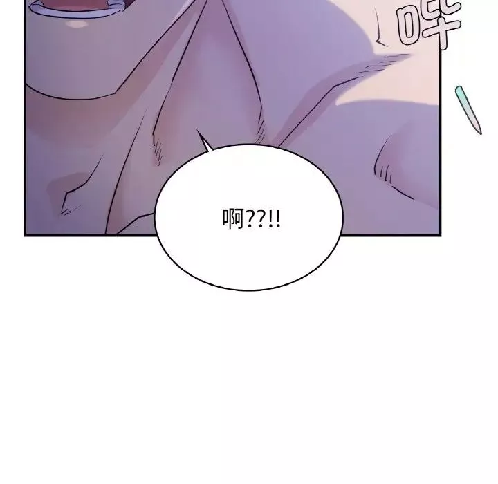 年轻代表第3話