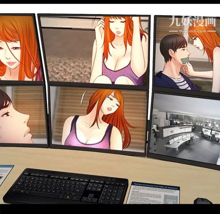 耳畔的神音第11話