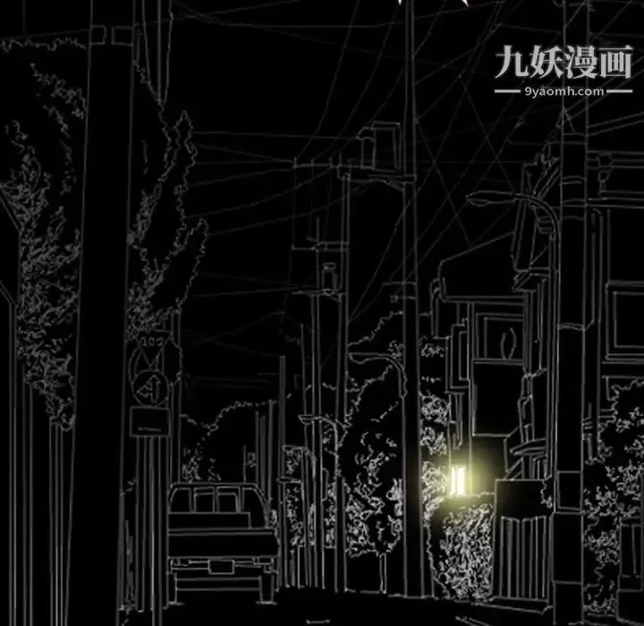 耳畔的神音-第11话 - 图片 58