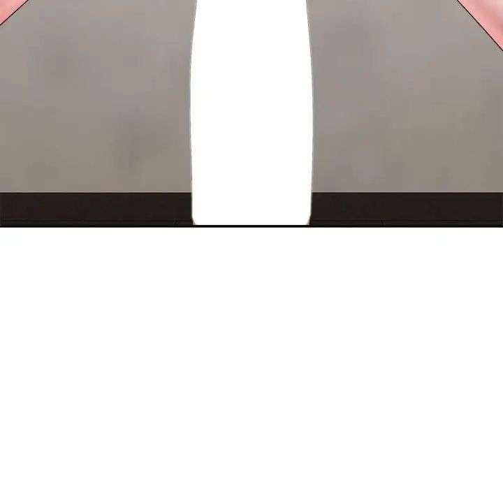 我體內的神君第38話