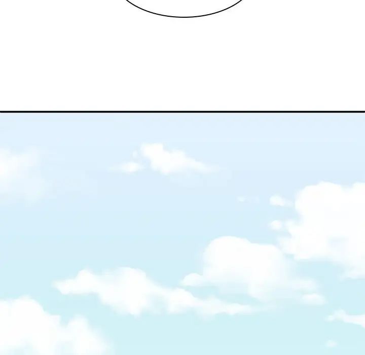 我体内的神君第38话